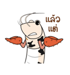 Funny Crayfish（個別スタンプ：38）