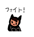 ベリーベイビーズ ぼくはあくまになれない（個別スタンプ：7）