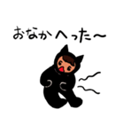 ベリーベイビーズ ぼくはあくまになれない（個別スタンプ：26）