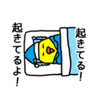 イいンですかコんな返事で（個別スタンプ：2）