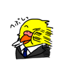 イいンですかコんな返事で（個別スタンプ：11）