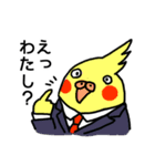 イいンですかコんな返事で（個別スタンプ：13）