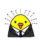 イいンですかコんな返事で（個別スタンプ：19）