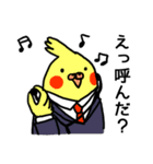 イいンですかコんな返事で（個別スタンプ：21）