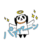 双子のパンダP子とP太（個別スタンプ：7）