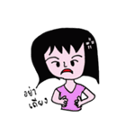 angry wife with big head（個別スタンプ：17）