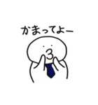もみすけ（個別スタンプ：1）