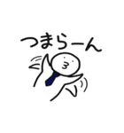 もみすけ（個別スタンプ：2）