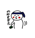 もみすけ（個別スタンプ：4）
