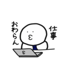 もみすけ（個別スタンプ：7）