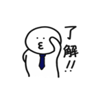 もみすけ（個別スタンプ：8）