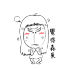 13's Lazy girl.（個別スタンプ：23）