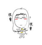 13's Lazy girl.（個別スタンプ：27）