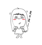 13's Lazy girl.（個別スタンプ：33）