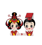 Tang harem2（個別スタンプ：1）