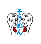 俺の爺ちゃん何食べる？（個別スタンプ：13）