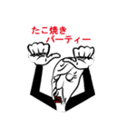 俺の爺ちゃん何食べる？（個別スタンプ：15）