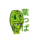 俺の爺ちゃん何食べる？（個別スタンプ：37）