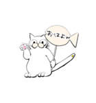 老け猫さん（個別スタンプ：3）