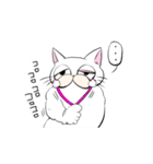 老け猫さん（個別スタンプ：6）