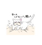 老け猫さん（個別スタンプ：10）