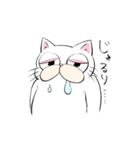 老け猫さん（個別スタンプ：32）