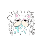 老け猫さん（個別スタンプ：33）
