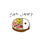 頼むよ相棒！2（個別スタンプ：4）