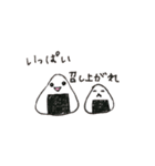 頼むよ相棒！2（個別スタンプ：8）
