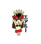 ちびタヒチアンダンサーず（個別スタンプ：2）