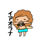 ちびタヒチアンダンサーず（個別スタンプ：3）