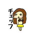 ちびタヒチアンダンサーず（個別スタンプ：4）