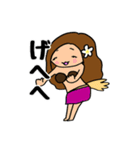 ちびタヒチアンダンサーず（個別スタンプ：7）