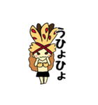 ちびタヒチアンダンサーず（個別スタンプ：8）