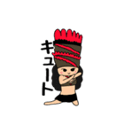 ちびタヒチアンダンサーず（個別スタンプ：10）