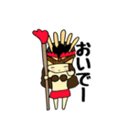 ちびタヒチアンダンサーず（個別スタンプ：11）