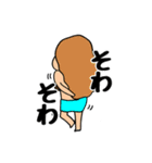 ちびタヒチアンダンサーず（個別スタンプ：12）