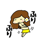 ちびタヒチアンダンサーず（個別スタンプ：13）