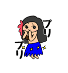 ちびタヒチアンダンサーず（個別スタンプ：14）