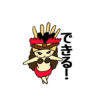 ちびタヒチアンダンサーず（個別スタンプ：21）