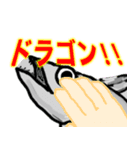 タチウオルアーフィッシングスタンプ（個別スタンプ：2）
