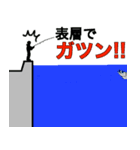 タチウオルアーフィッシングスタンプ（個別スタンプ：3）