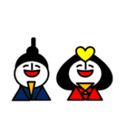 JP's（個別スタンプ：30）