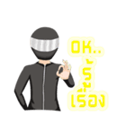 2TBiker（個別スタンプ：1）