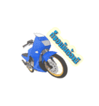 2TBiker（個別スタンプ：2）