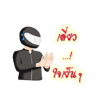 2TBiker（個別スタンプ：3）