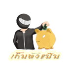 2TBiker（個別スタンプ：5）