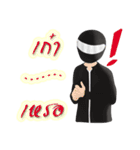2TBiker（個別スタンプ：6）