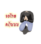 2TBiker（個別スタンプ：8）