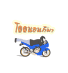2TBiker（個別スタンプ：14）